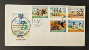 1982 75th Anniversary of Scouting First Day Cover FDC Lesotho