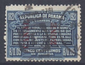 Panama Canal Zone Scott 62 - SG66, 1921 Bolivar's Tribute 5c used