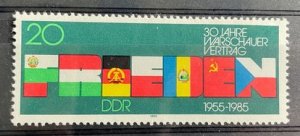 (721) DDR 1985 : Sc# 2476 WARSAW TREATY 30TH ANNIV FLAGS PACT NATIONS - MNH VF