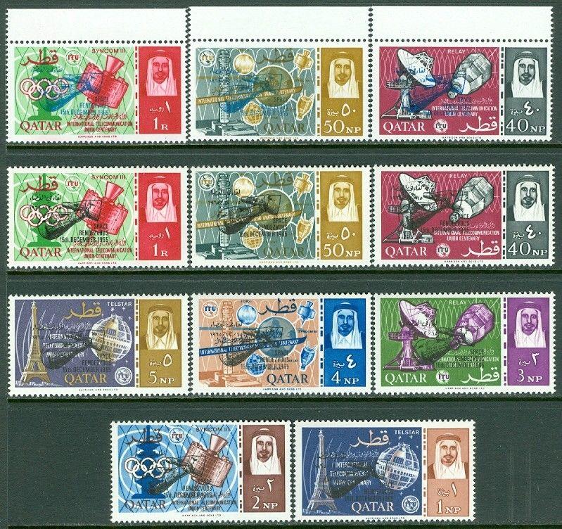 EDW1949SELL : QATAR 1966 Scott #91-98 Cplt set. Also 96-98 Ovpt in Blue Cat