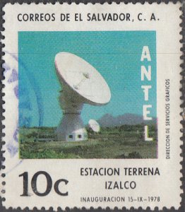 El Salvador #897    Used