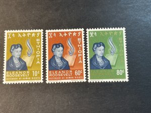 ETHIOPIA # 425-427--MINT NEVER/HINGED---COMPLETE SET----1964