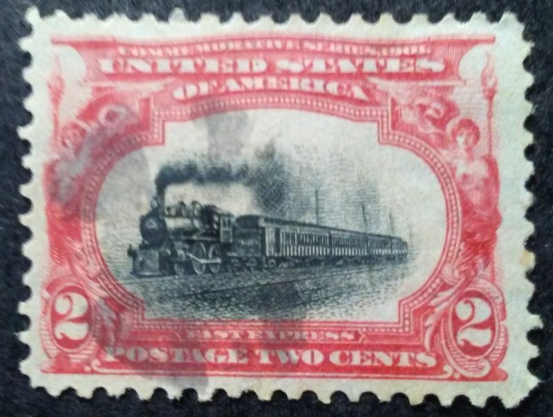 StampGeek Scott #295 USED, VERY FINE, LIGHT HINGED,  FAST TRAIN