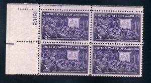 855 MH  plate block.4