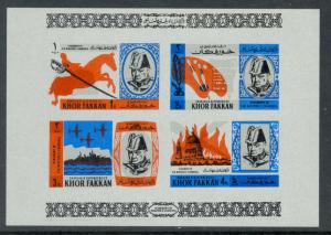 SHARJAH - KHOR FAKKAN 1966 CHURCHILL IMPERF SS Matt Finish MNH