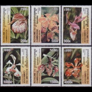 CAMBODIA 2000 - Scott# 1983-8 Orchids Set of 6 NH