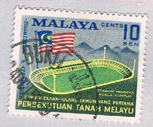 Malaya Federation 87 Used Merdeka stadium (BP22412)