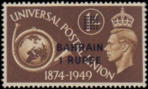 Bahrain #68-71, Complete Set(4), 1949, UPU, Hinged