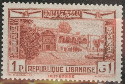 LEBANON Scott C66 MH* 1940 airmail stamp