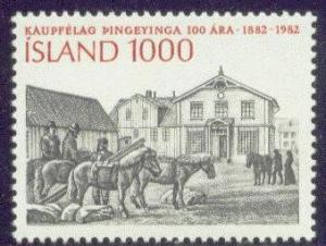 ICELAND 559 MNH 1982 SOCIETY CENTENARY