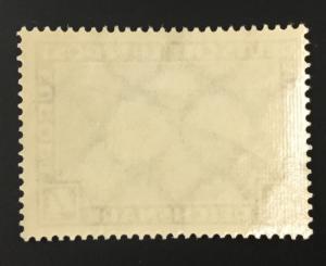 (BJ Stamps) GERMANY, #C45, 1933, Zeppelin, overprint,  FVF, OG, MNH. CV $245.00