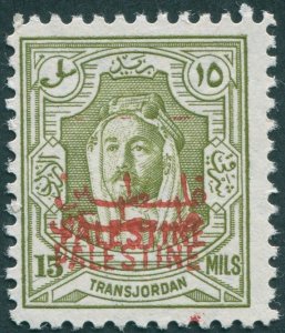 Jordan Occupation of Palestine 1948 15m olive-green Opt double SGP9b MNH