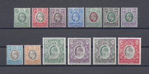 SOMALILAND 1904 SG 32/44 MINT Cat £250