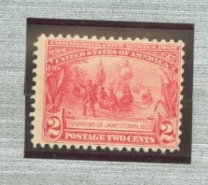 United States #329  Single