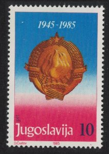 Yugoslavia 40th Anniversary of Federal Republic 1985 MNH SG#2244