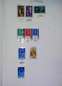 1956-1957 Israel Stamps MNH** and Used LR106P9-