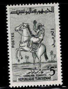 Tunis Tunisia Scott 343 MH* stamp