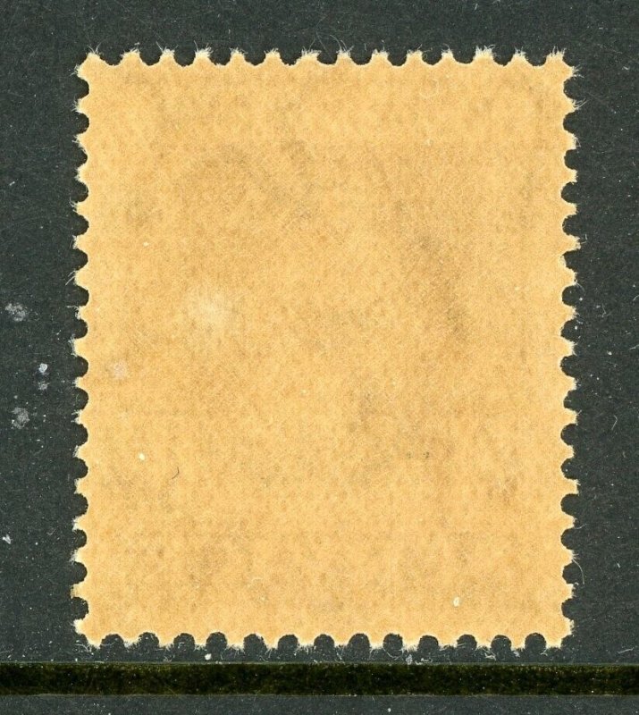 India 1941 KGVI Patiala Convention States Official 1a3r Scott # O68 MNH Q697 