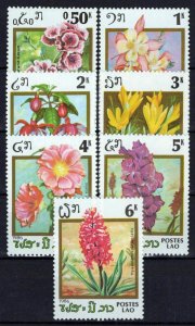 Laos 685-691 MNH Flowers Plants Nature ZAYIX 0224S0236