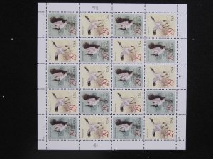 US - SCOTT# 2867-2868 - PANE 20 - MNH - CAT VAL $ 25.75