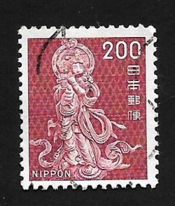 Japan 1972 - U - Scott #1081