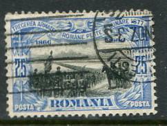 Romania #181 Used