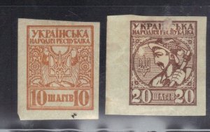 UKRAINE SCOTT #1,2 MH 10sh,20sh 1918