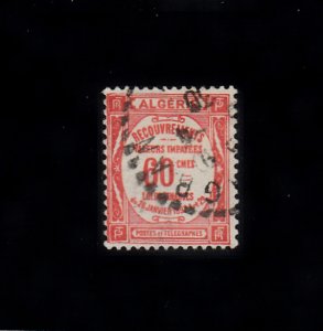 Algeria Scott #J15 Used