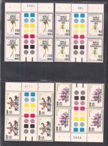 VANUATU SC# 586-89  GUTTER B/4   FVF/MNH 1993