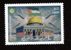 2019- Algeria - Al-Quds, Capital of Palestine-Joint issue-Complete set 1v.MNH**