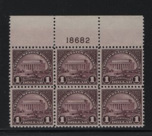 571 VF-XF OG mint never hinged TOP plateblock nice color cv $ 550 ! see pic !