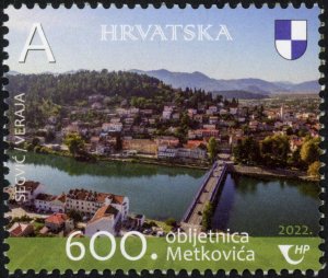 Croatia 2022 MNH Stamps Scott 1254 600 Years of Town Bridge View