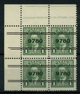 ?#6-231 Vancouver #9780 KGVI  #6 UL PRECANCEL PLATE BLOCK MH margin Canada mint