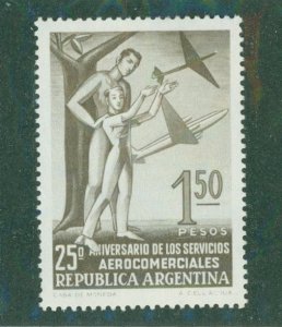 Argentina #2 645 MNH BIN $1.25