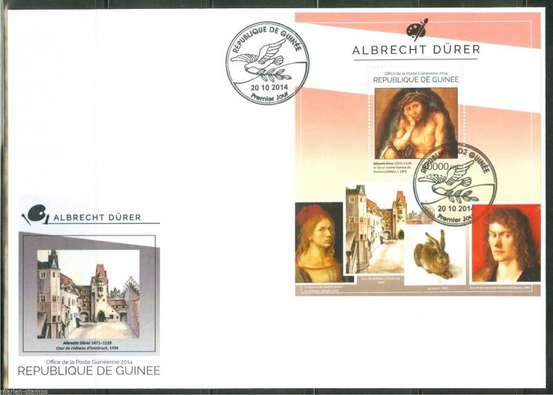 GUINEA 2014 ALBRECHT DURER  PAINTINGS SOUVENIR SHEET FIRST DAY COVER