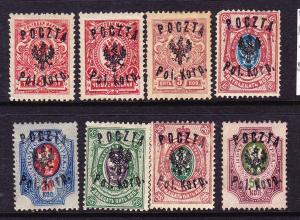 POLISH MILTARY POST 1918 POLISH CORPS PART  SET 8  MLH  SIGNED  SG M1/10