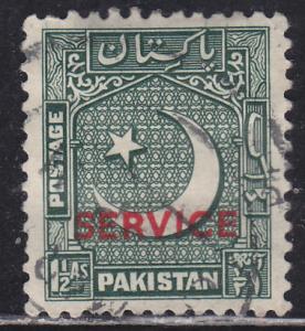 Pakistan O28 Coat of Arms 1949