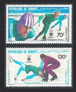 Djibouti Winter Olympic Games Sarajevo 2v 1984 MNH SG#903-904