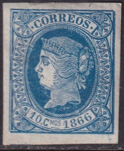 Cuba 1866 Sc 24 MNG(*)