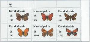 2006 - RUSSIAN STATE, SHEET: WWF, Butterflies, Insects