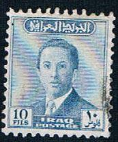 Iraq 148 Used King Faisal II (BP4835)