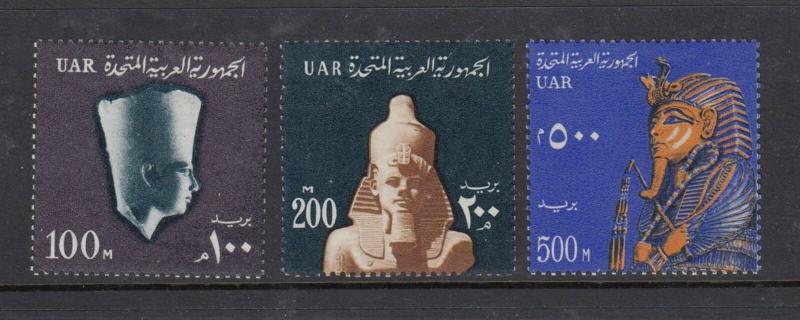 Egypt #614-616 High Values (Mint - Never Hinged) cv$26.00