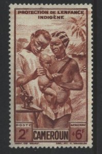 Cameroun Sc#CB2 MH