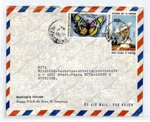 CAMEROON Cover *Buea* Air Mail MIVA Missionary AUSTRIA {samwells}1980 CM178