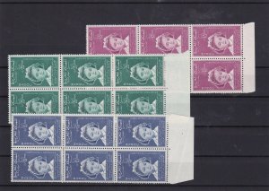 morocco 1959 childrens week blocks mnh stamps  Ref 8068