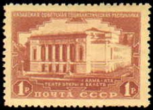 Russia #1534-1535, Complete Set(2), 1950, Never Hinged