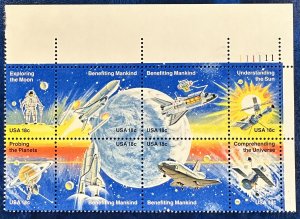 US #1919a (1912-1919) MNH F/VF Plate Block 18c Space Shuttle NASA 1981 [CVR273]