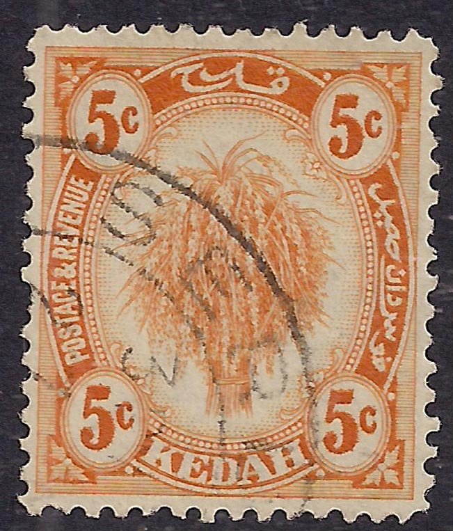 Malaysia Kedah 1922 – 40 KGV 5ct Yellow SG 55  ( L206 )