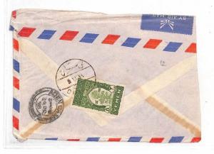 AJ191 1958 Yemen Aden Camp Cover PTS