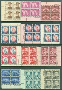 EDW1949SELL : USA 1954-68 Scott #1030-52 Complete Plate Blocks. Very Fine, MNH.